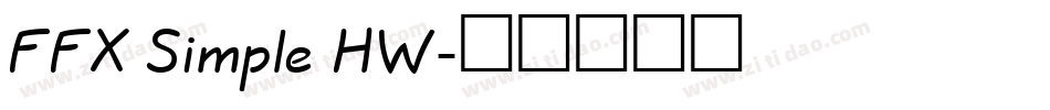 FFX Simple HW字体转换